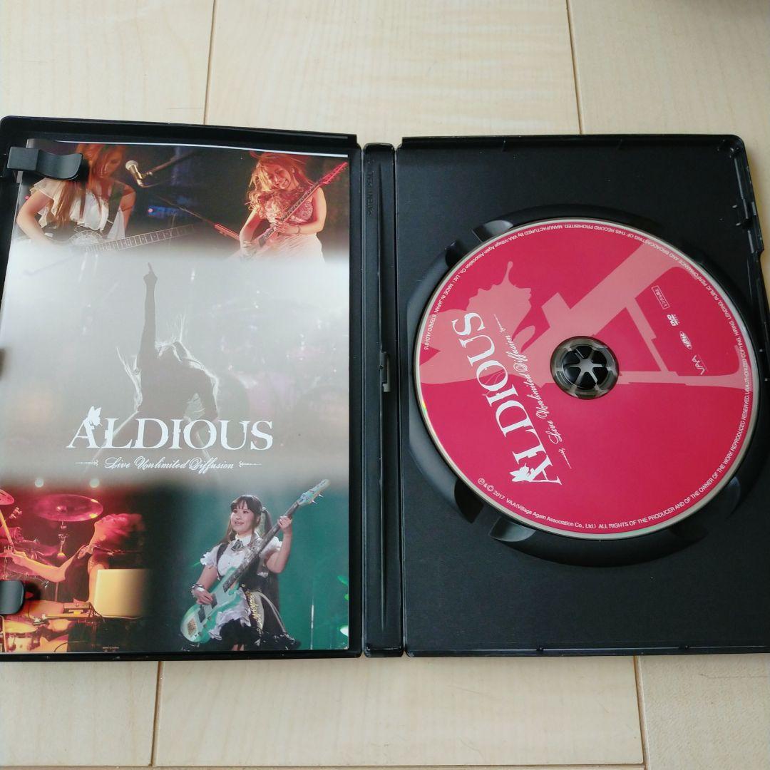 アルディアス ALDIOUS LIVE DVD まとめ売り
