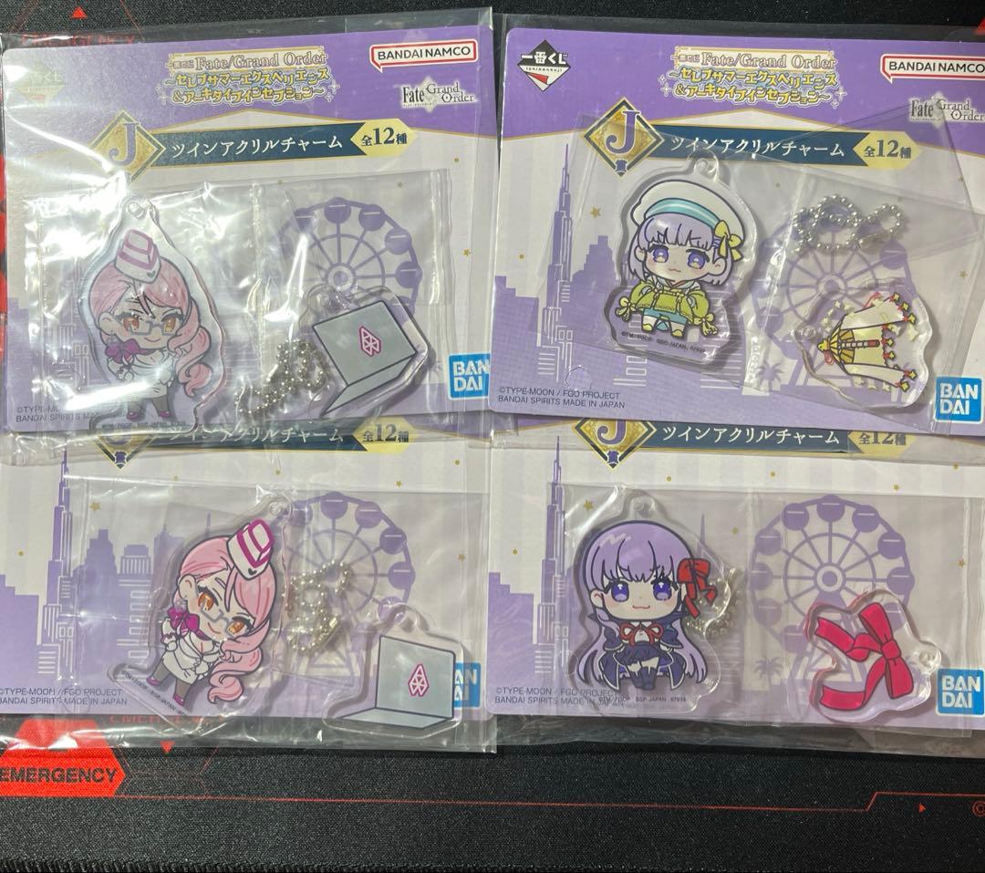 一番くじ Fate/Grand Order ラストワンB賞C賞 セットおまけつき