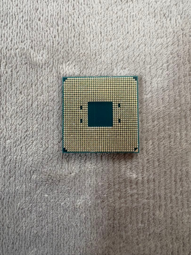 CPU AMD Ryzen 7 5700X CPU