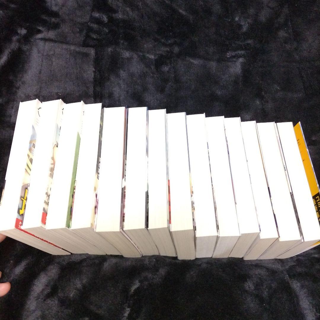 全巻初版　全巻14冊セット　ハズレ枠の【状態異常スキル】で最強になった俺がすべて