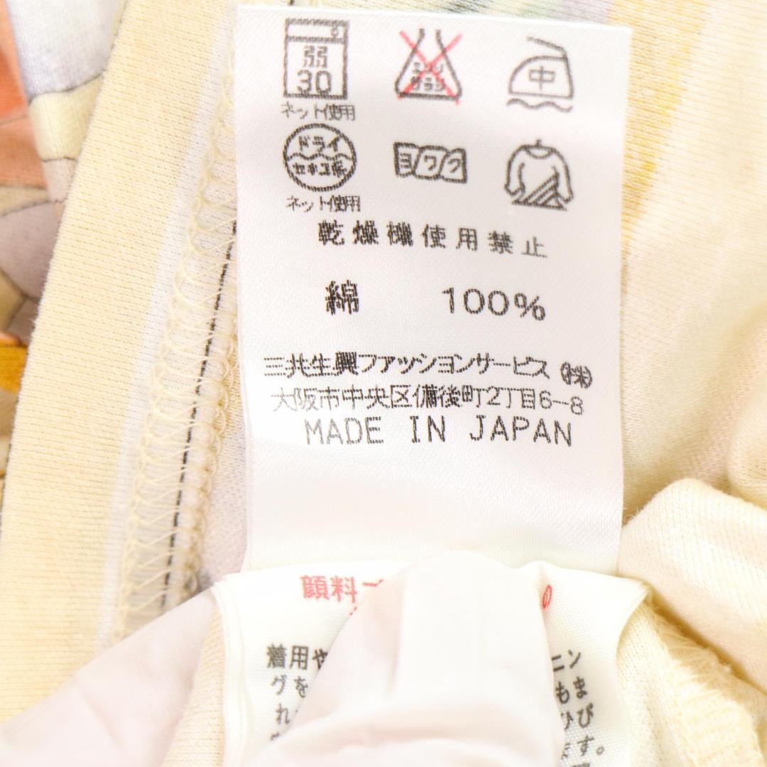 【パニャ】レオナール 半袖カットソー 花柄 総柄 コットン 日本製 L