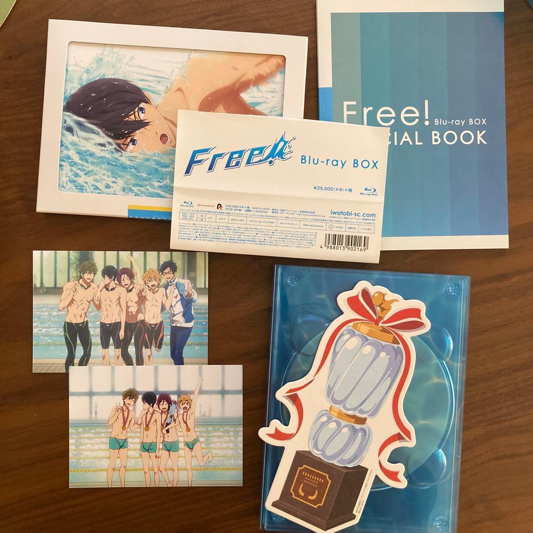 〈3枚組〉 Free! Blu-ray BOX TV ANIMATION