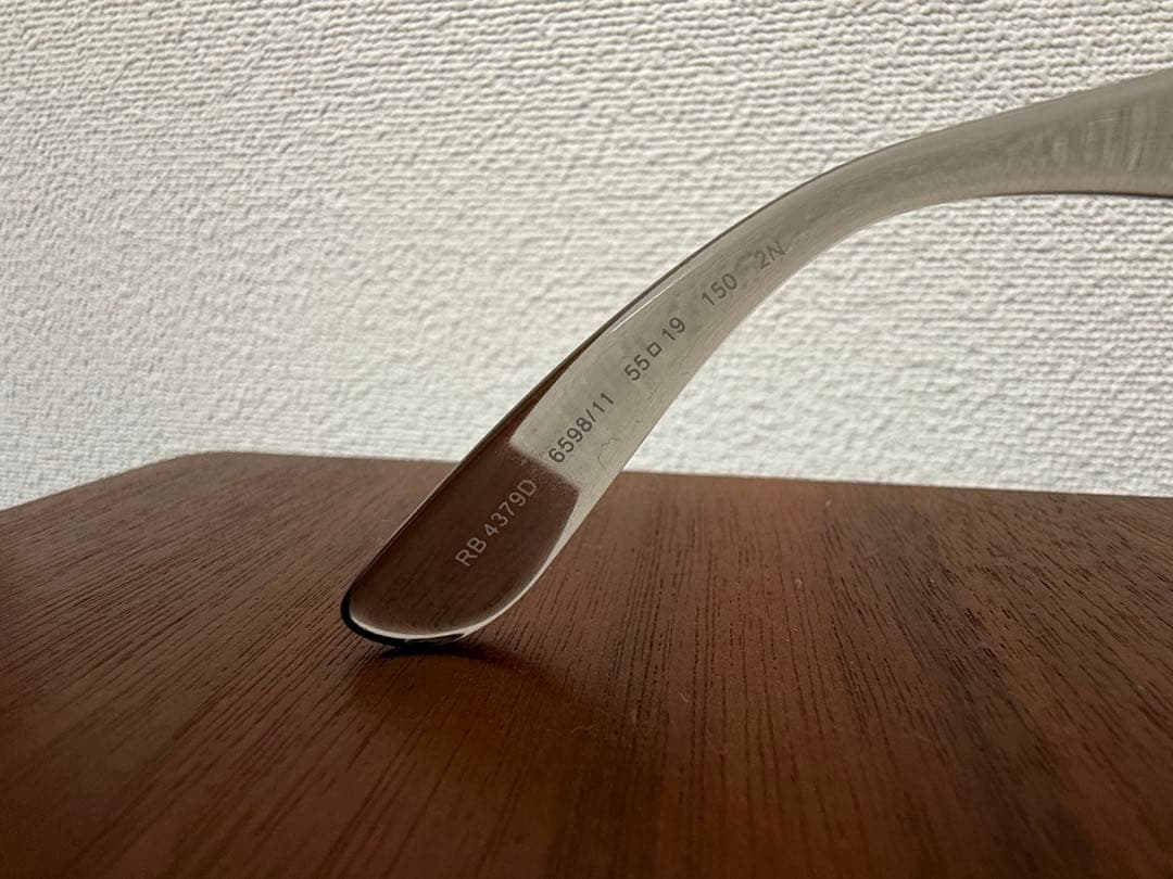 <大特価> Ray-Ban RB4401D クリアフレーム サングラス