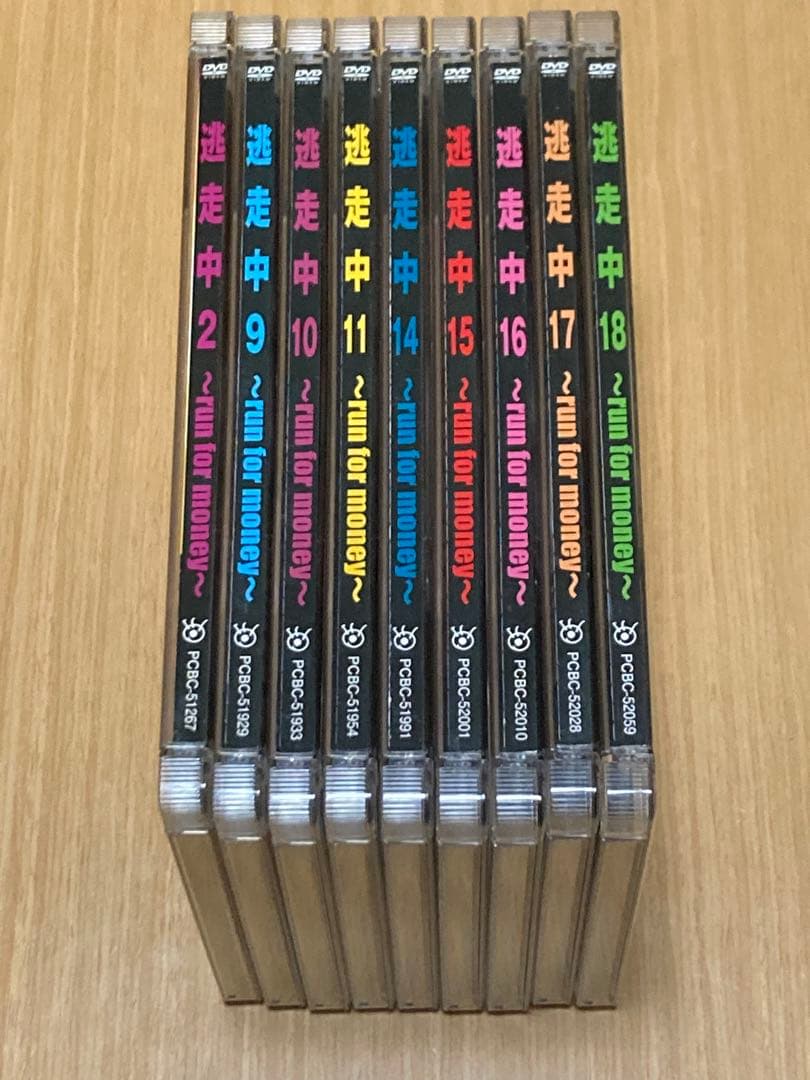 逃走中 セル版DVD 2,9,10,11,14,15,16,17,18巻セット