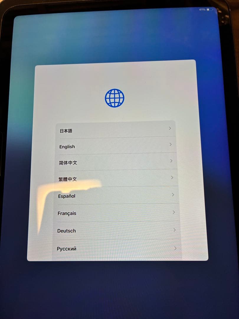 APPLE iPad Air M3 128GB Wi-Fi スペースグレイ