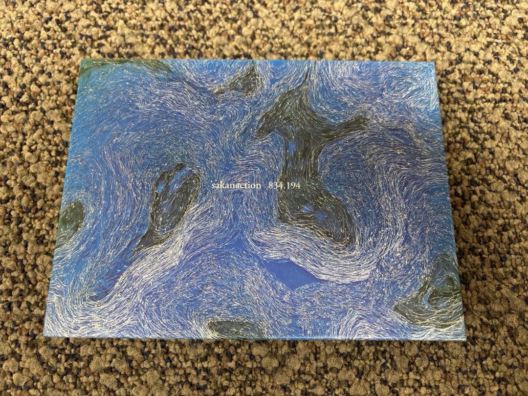 サカナクション 834.194 完全生産限定盤A 2CD+Blu-ray