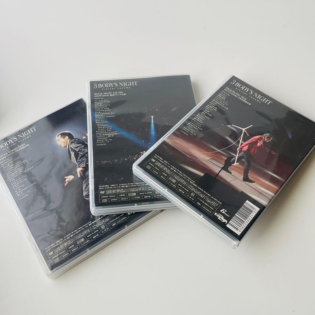 矢沢永吉/3 BODY'S NIGHT DVD BOX〈3枚組〉