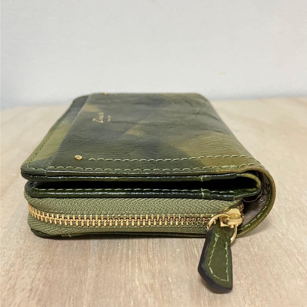 訳あり✨未使用✨Dakota ダコタ ペンネロ 二つ折り財布 グリーン