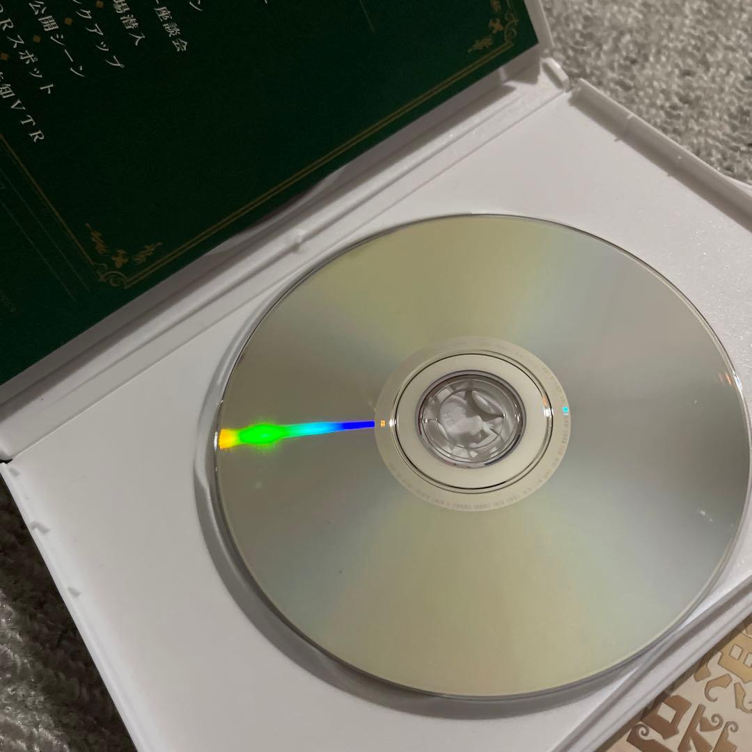 有閑倶楽部 DVD-BOX〈5枚組〉