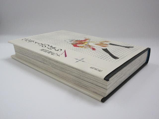 [2051] 池田理代子 ベルサイユのばら愛蔵版 全5巻セット 収納箱ポスター付