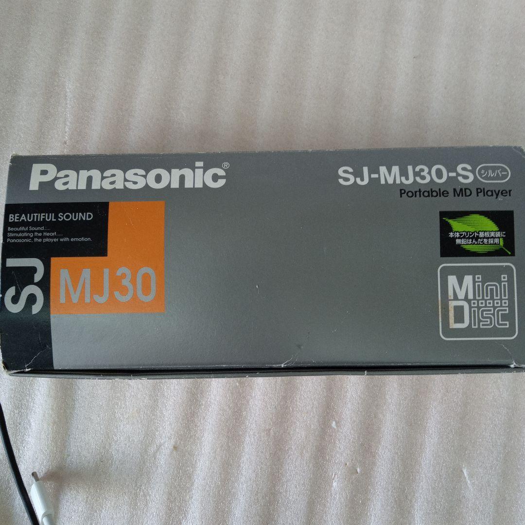 Panasonic　ポータブルMDプレーヤー　不動品