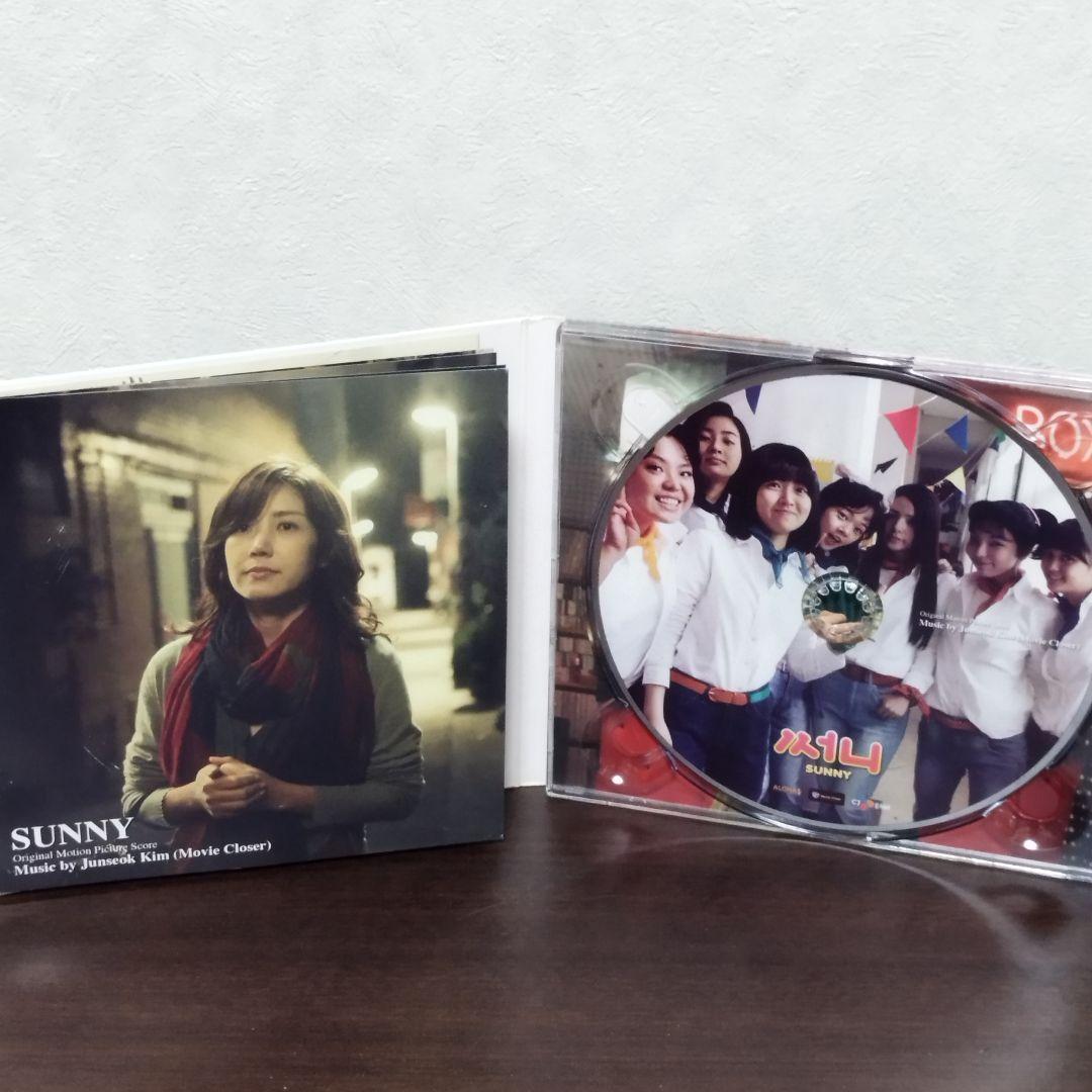 廃盤 サニー 永遠の仲間たち サントラ CD 入手困難