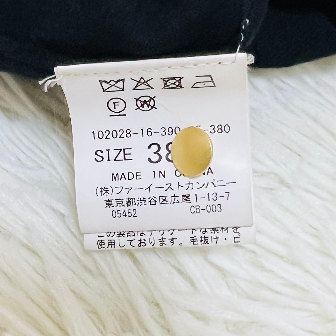 近年 アナイ ドット プリント カーディガン ブラック　ホワイト　水玉　金ボタン