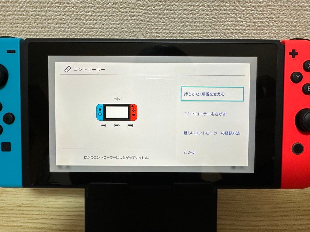 【美品 】Nintendo Switch HAC-001-01 完品 動作良好①