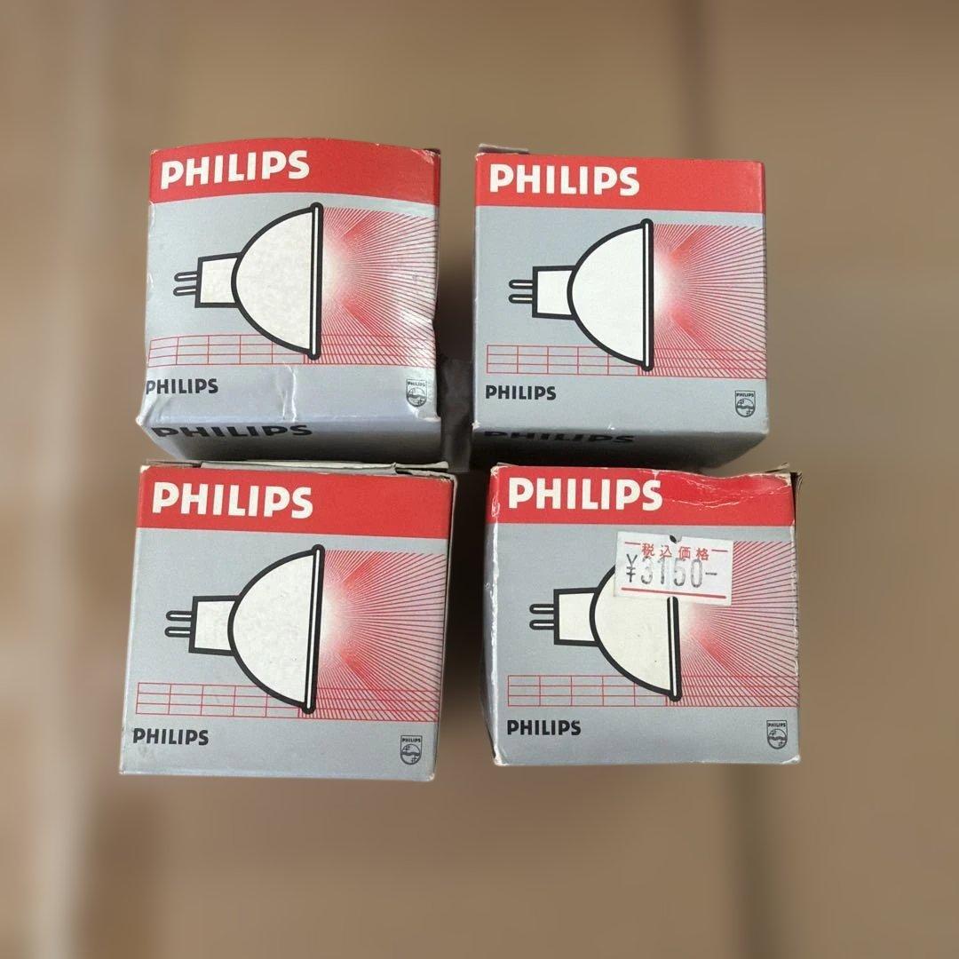 未使用フィリップス PHILIPS ハロゲン電球　2種類　セット
