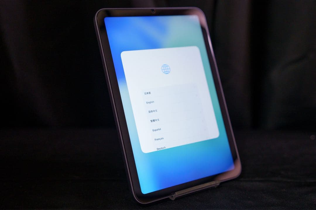Apple iPad mini (第6世代) 64GB パープル