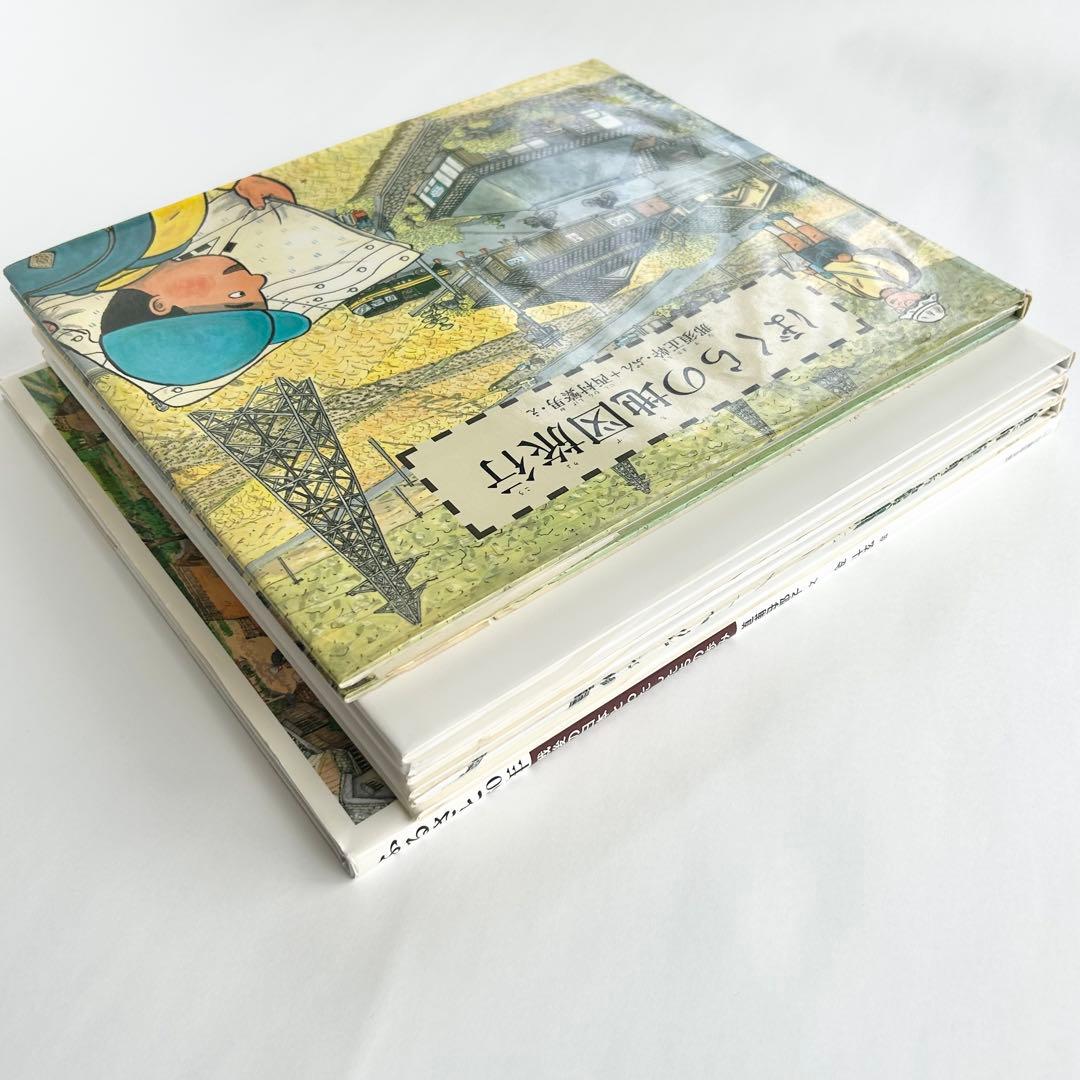 【福音館】大型絵本５冊セット