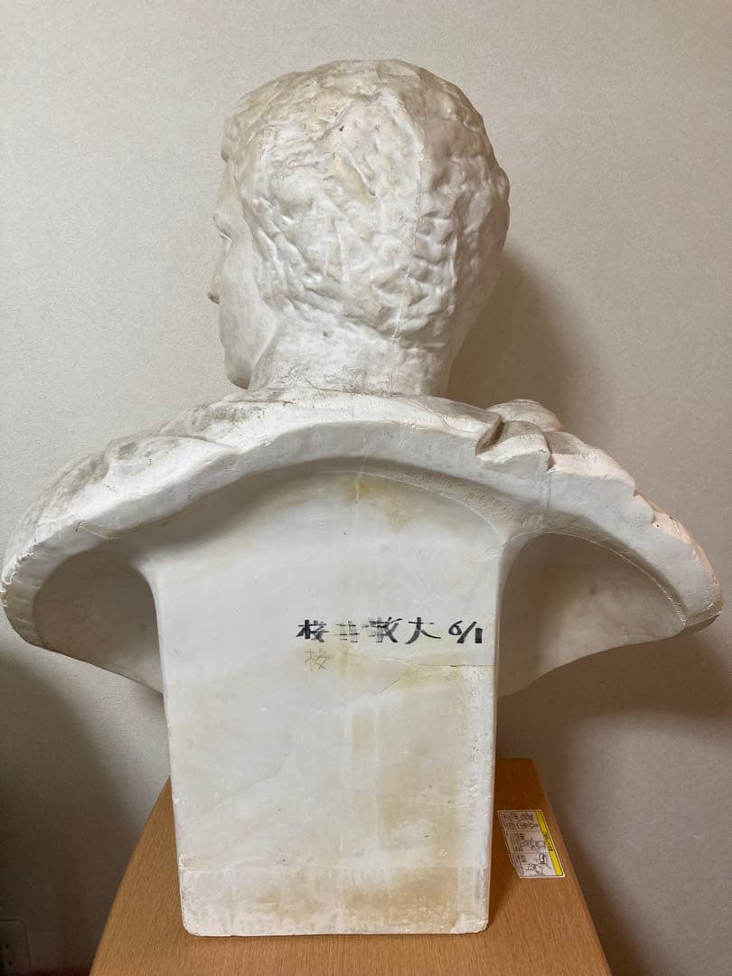 ブルータス　胸像