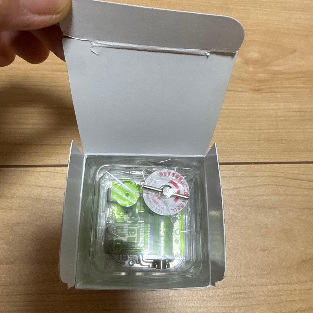 邦楽 TWENITY BOX