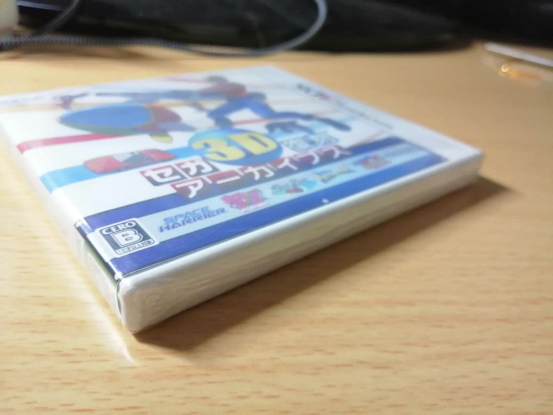 【3DS】 セガ3D 復刻アーカイブス　新品未開封品