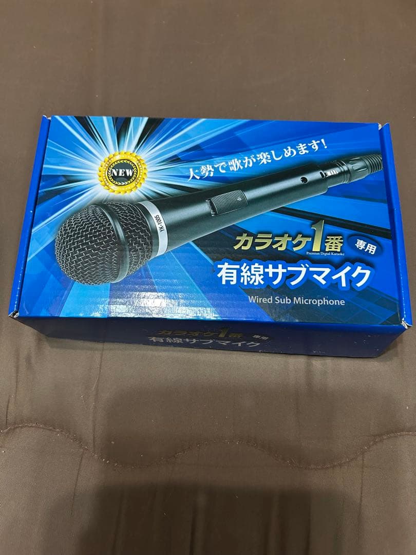 カラオケ1番 有線マイク YK-3008