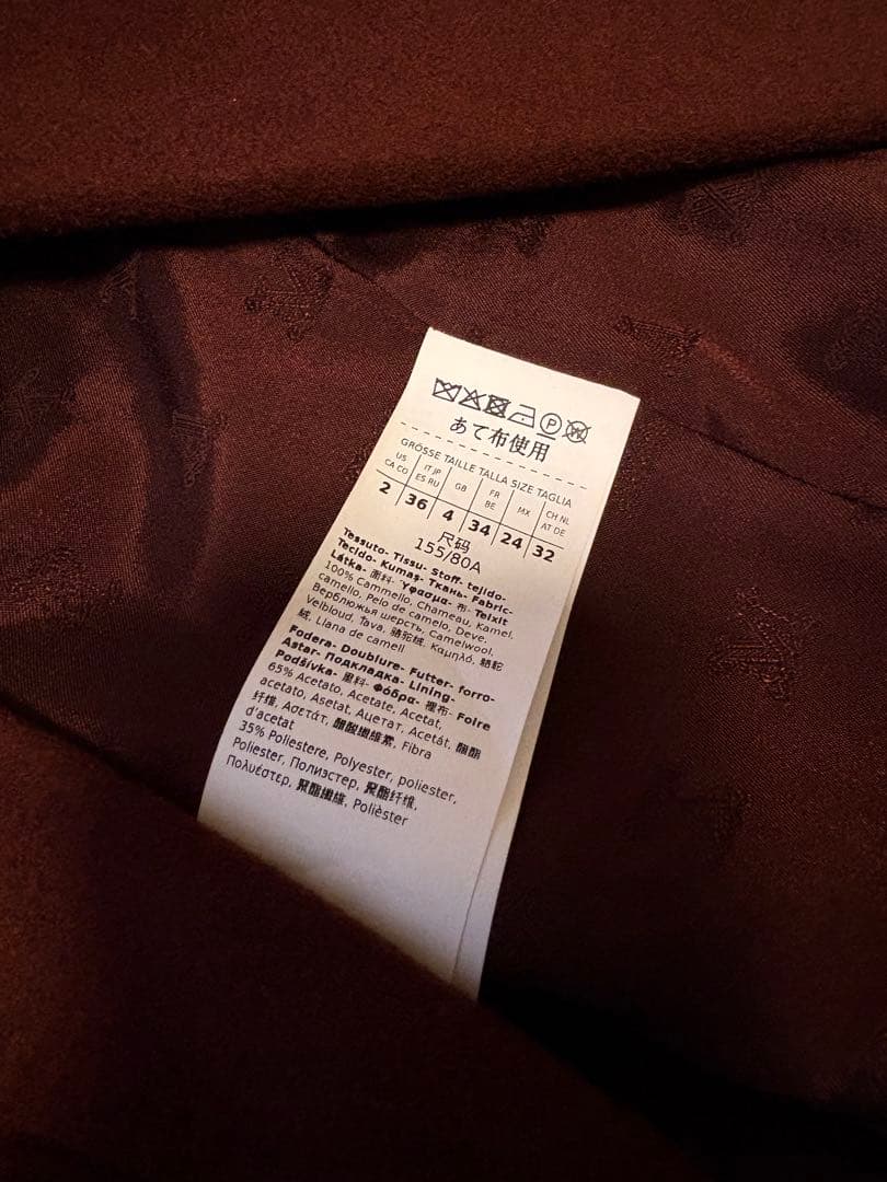 タキマキ　滝沢真紀子さん愛用ジャケット　MaxMara テーラードジャケット