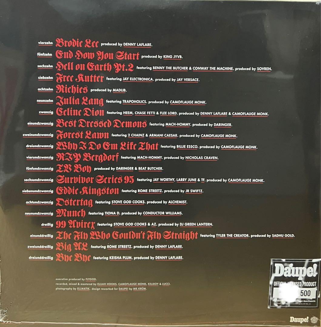 Westside Gunn Hitler Wears Hermes 8 レコード