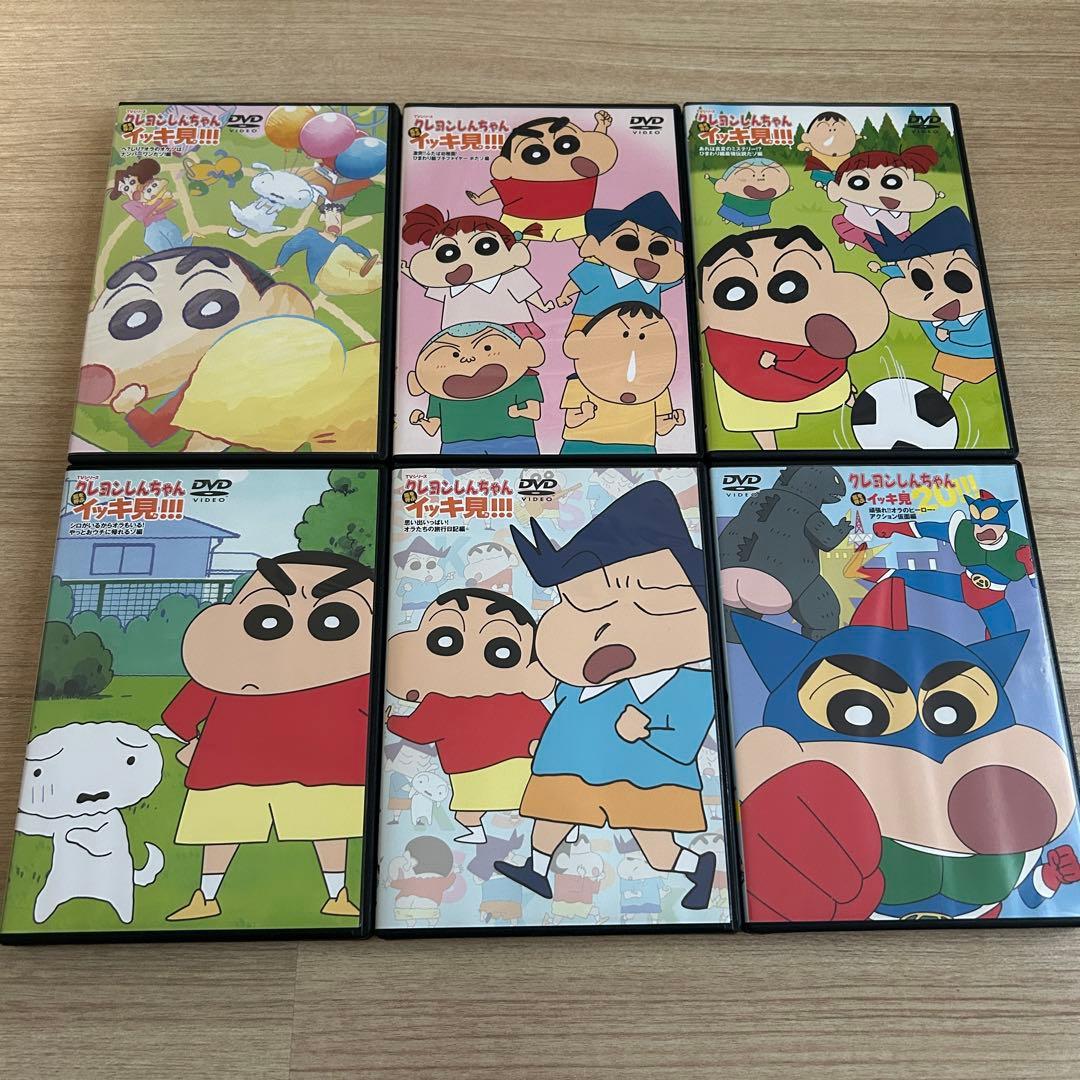 クレヨンしんちゃん イッキ見 DVD まとめ売り ④