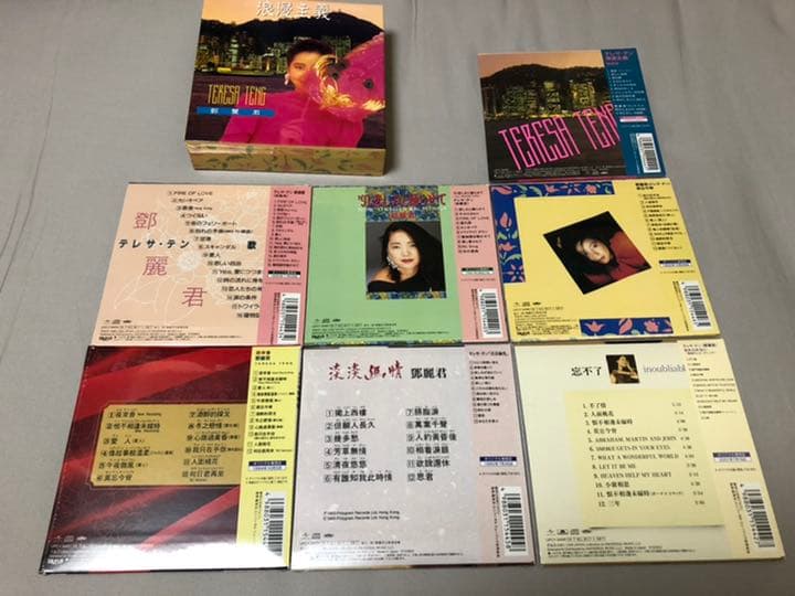 テレサ・テン 紙ジャケット CD 7枚セット 収納BOX付き