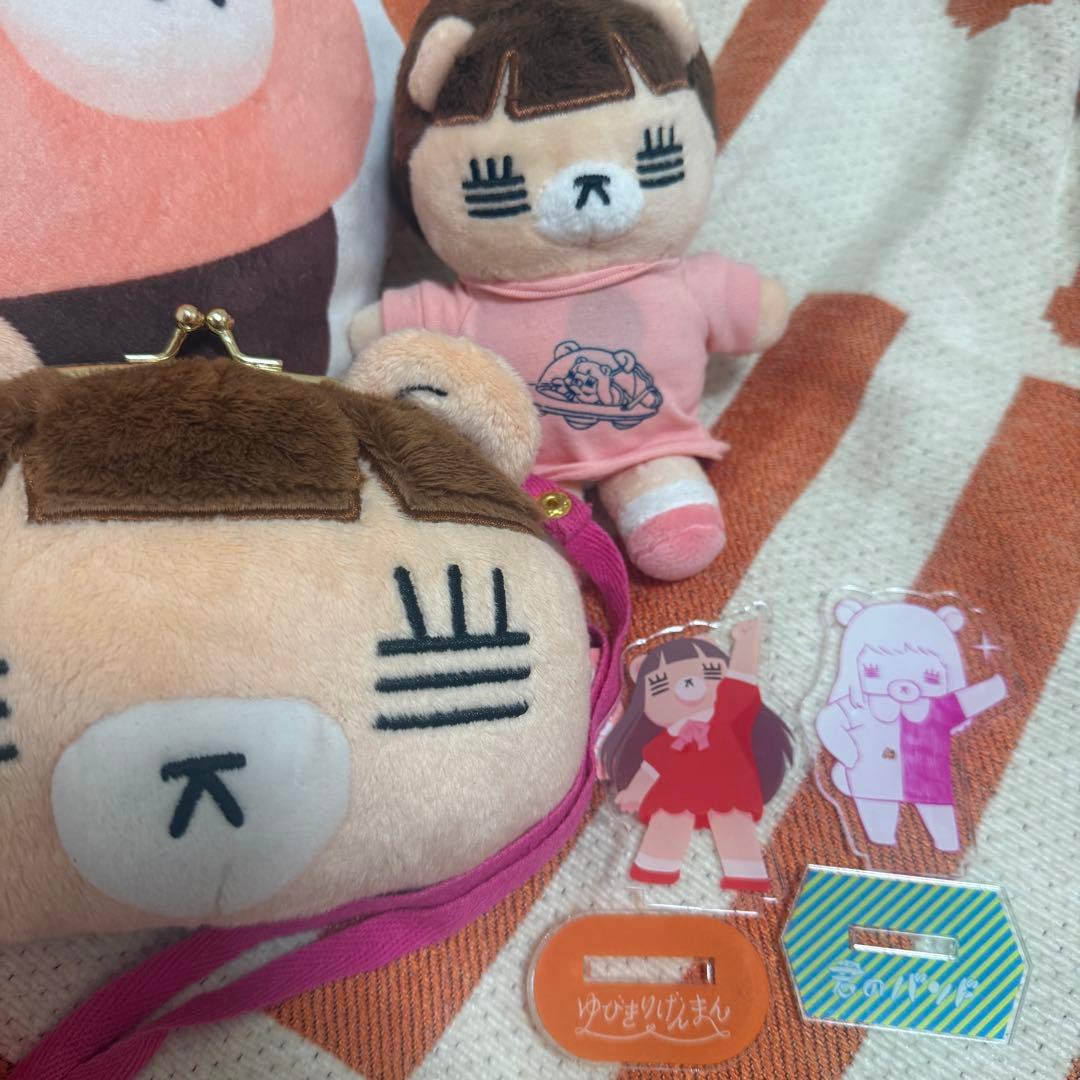 M*a様 コレサワ グッズ まとめ売り