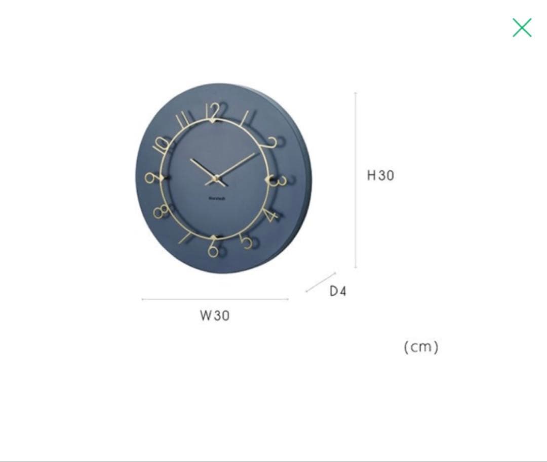 Norsted 掛時計 ダークブルーグレー 30cm
