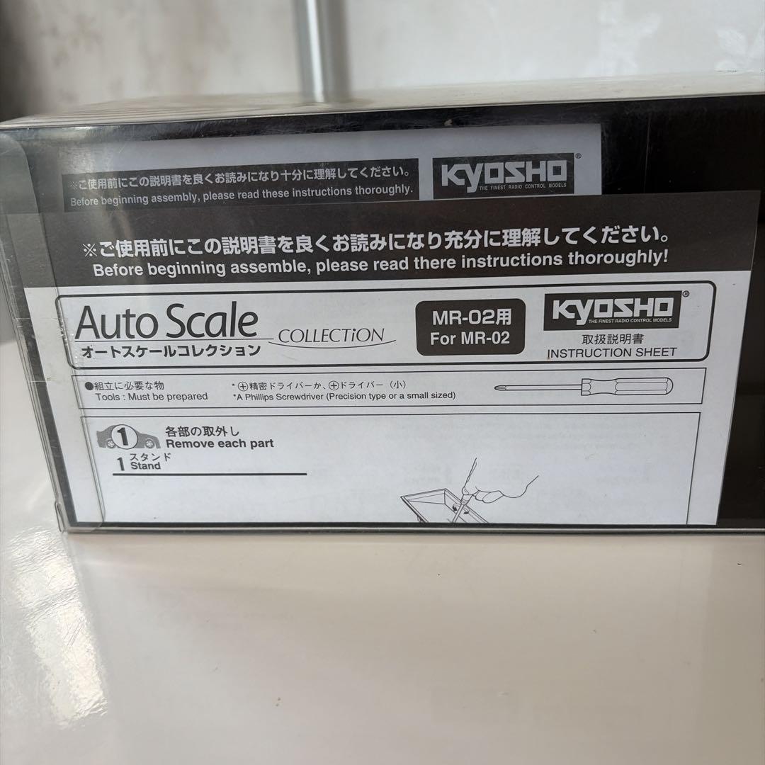 京商 ミニッツ オートスケールコレクション ウッドワン アドバン クラリオン