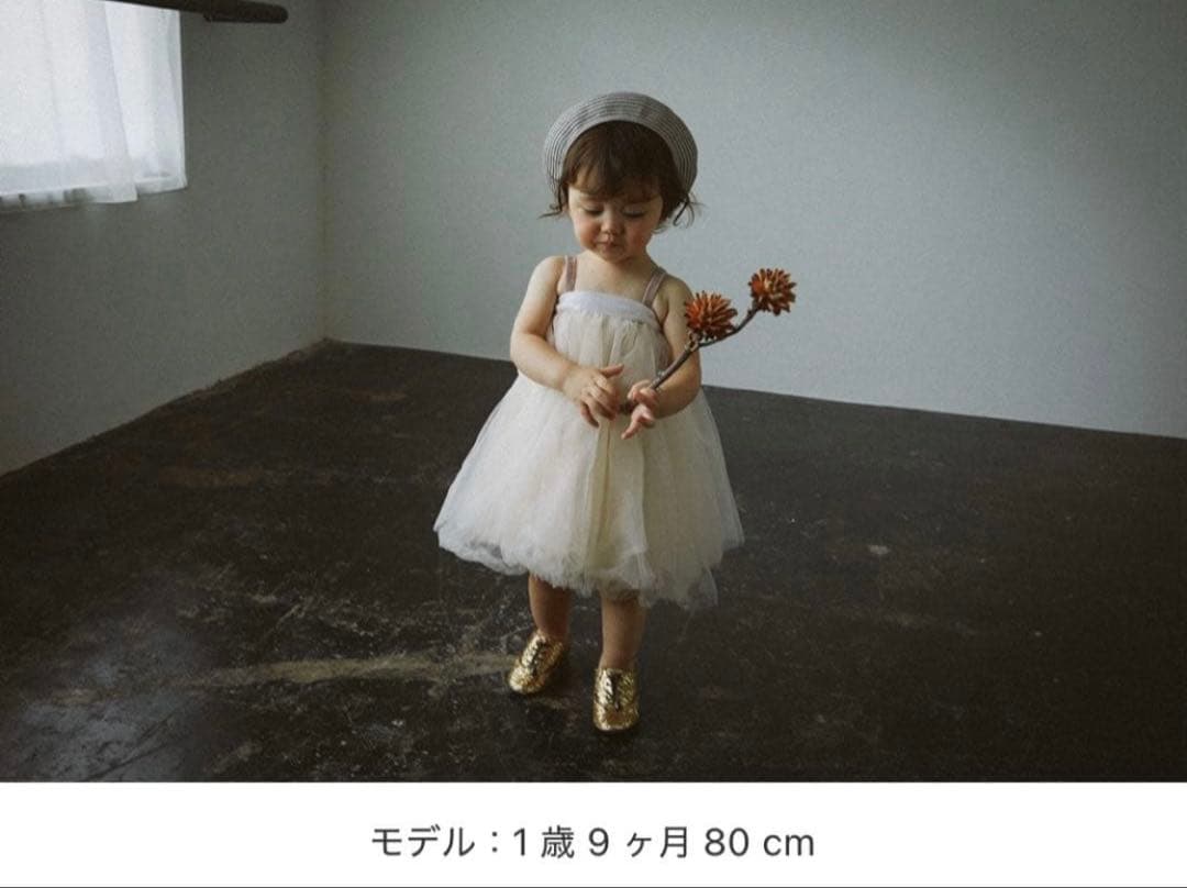 【MARLMARL】 大人気tutu peachpuff