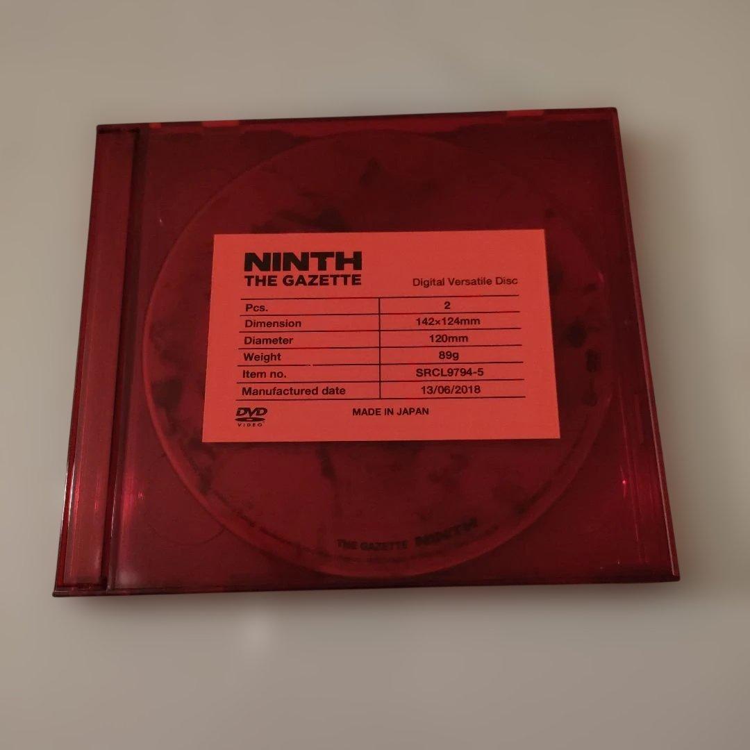 ★美品★the GazettE/NINTH 完全生産限定盤CD＋2DVD