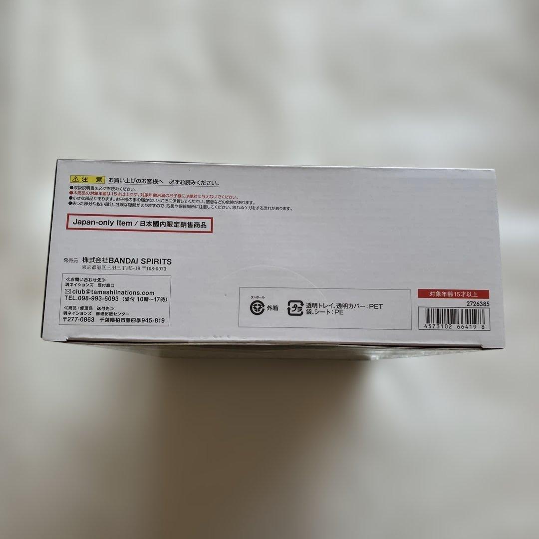 新品未開封 DX超合金 VF-1J バルキリー（一条輝機）