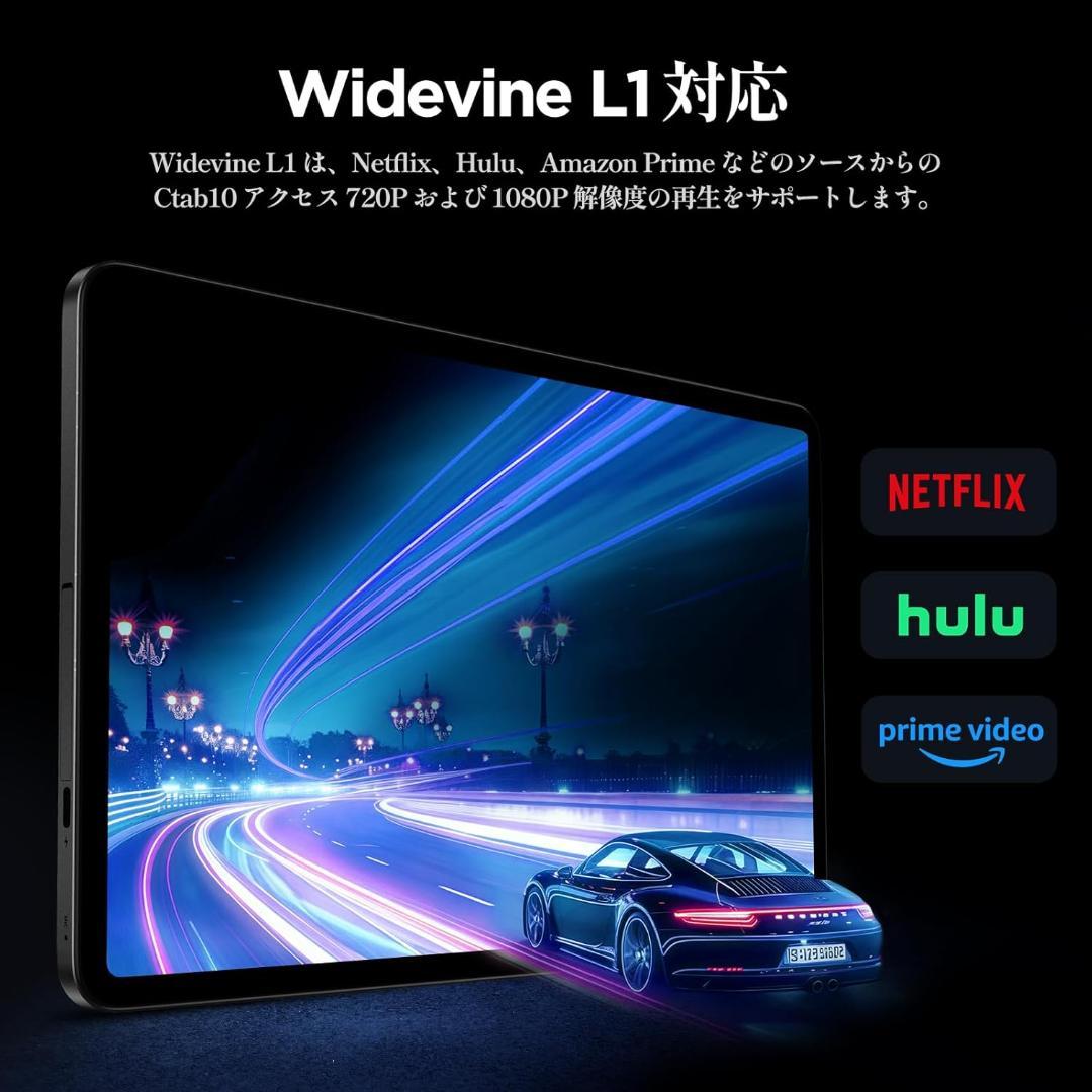 新品　タブレット　10インチ　 Android14　12GB+64GB+2TB