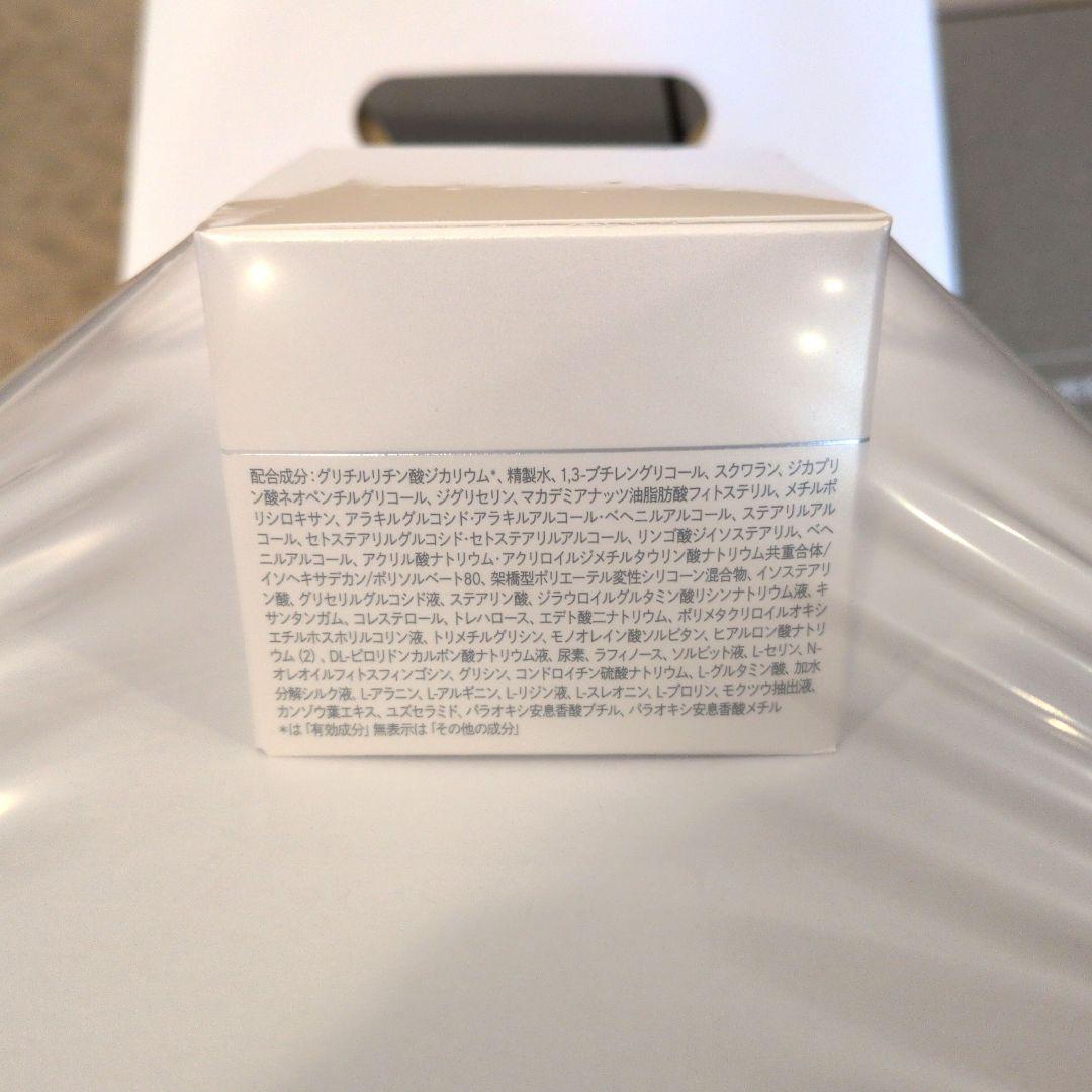 未使用品★シーボン保湿クリーム フェイシャリストモイスチャークリームＳ