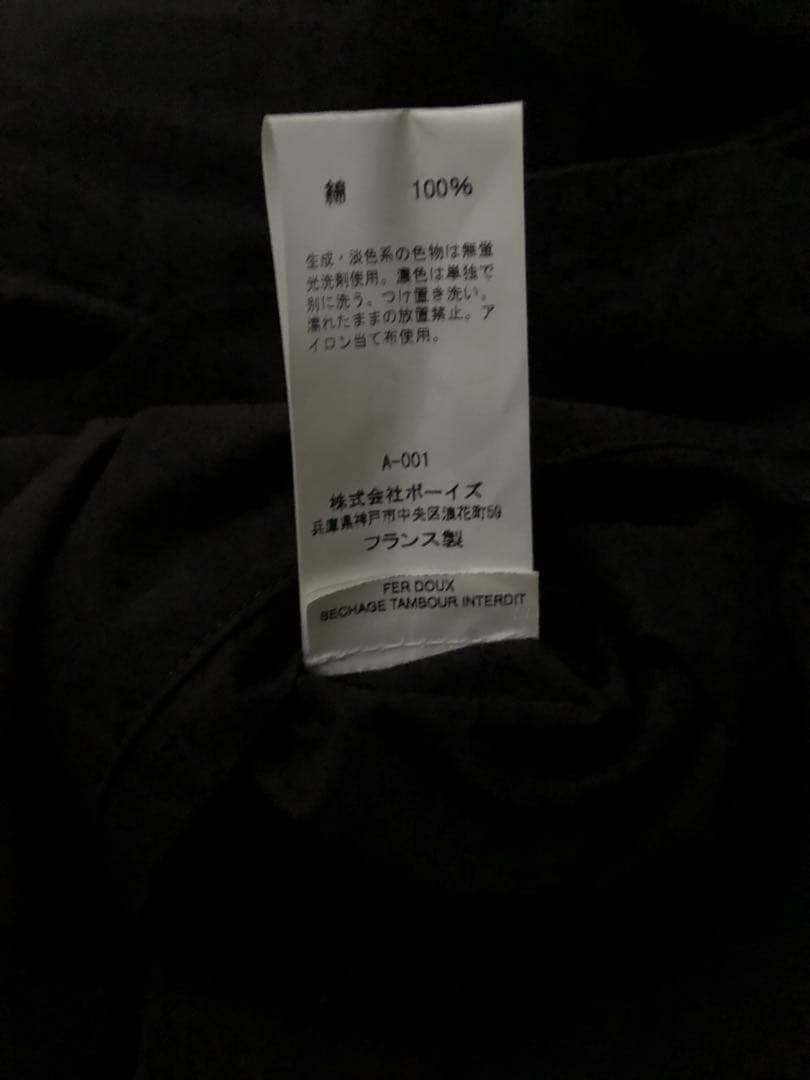 Ⓜ*︎様 CASEY CASEY ジャケット　未使用品　ブラック　卒業式　入学式