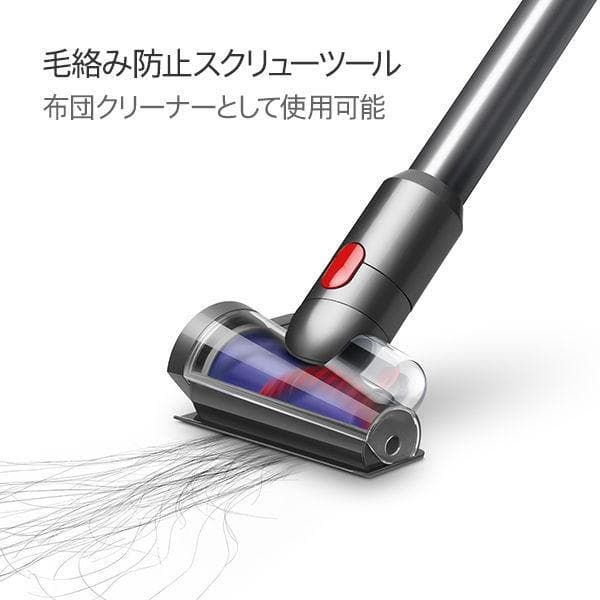 新品 ダイソン SV46FF V12 Detect Slim Fluffy