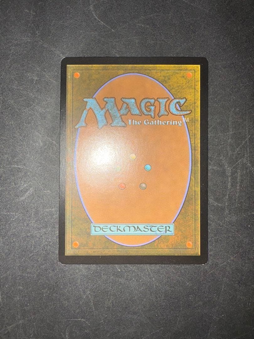 MTG モックス・アンバー 英語