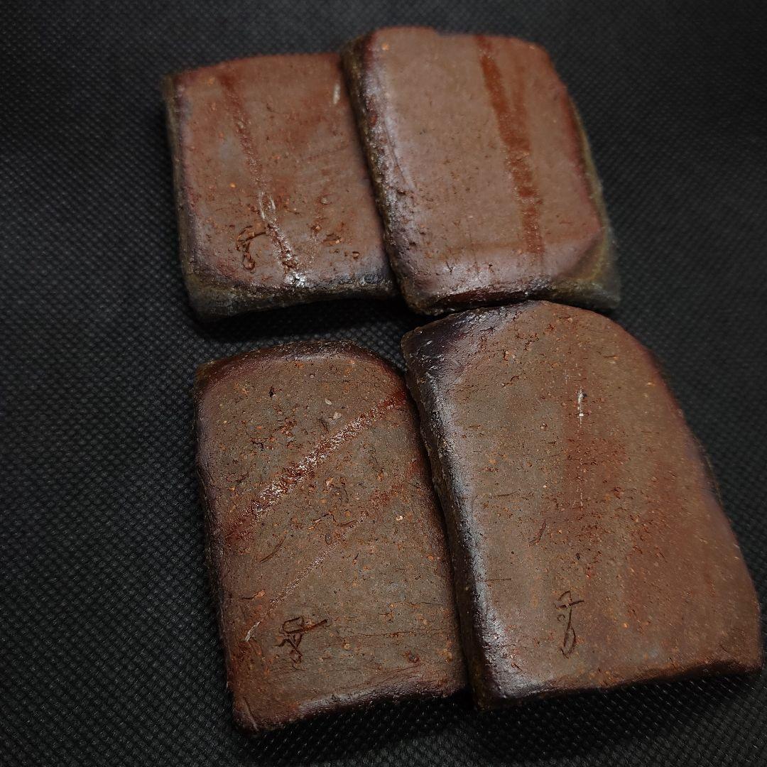 ◎【2637】28.角豆皿セット…備前焼