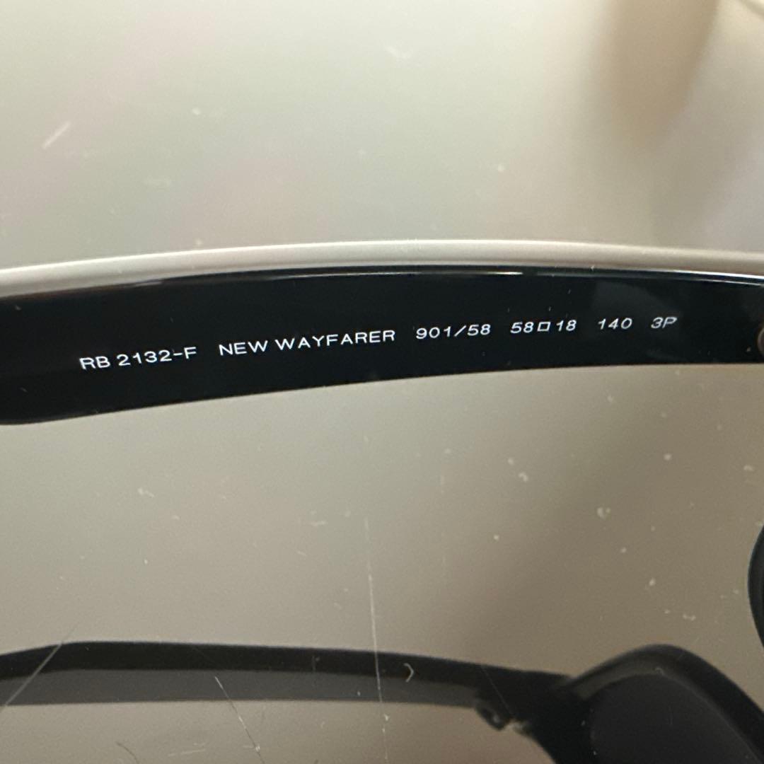 レイバン サングラス RB2132-F NEW WAYFARER ブラック