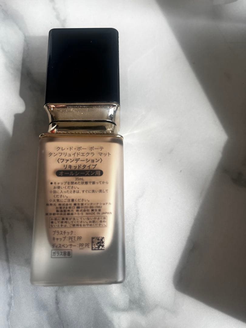 clé de peau リキッドファンデーション マット SPF20・PA++
