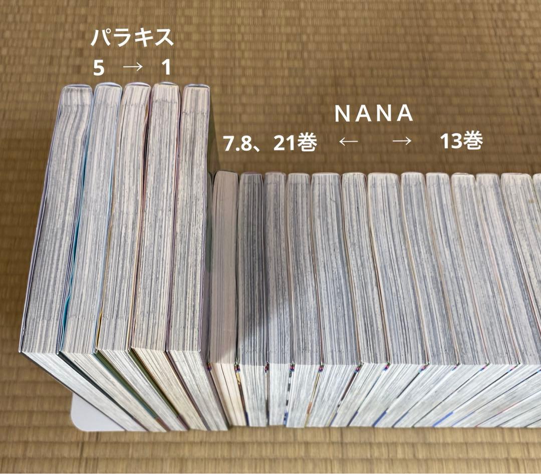 ＮＡＮＡ、天使なんかじゃない、ご近所物語、他／計6作品・49冊セット／矢沢あい