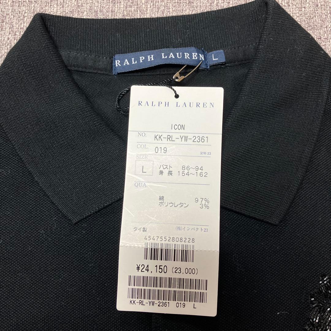 Ralph Lauren ブラック ポロシャツ Lサイズ