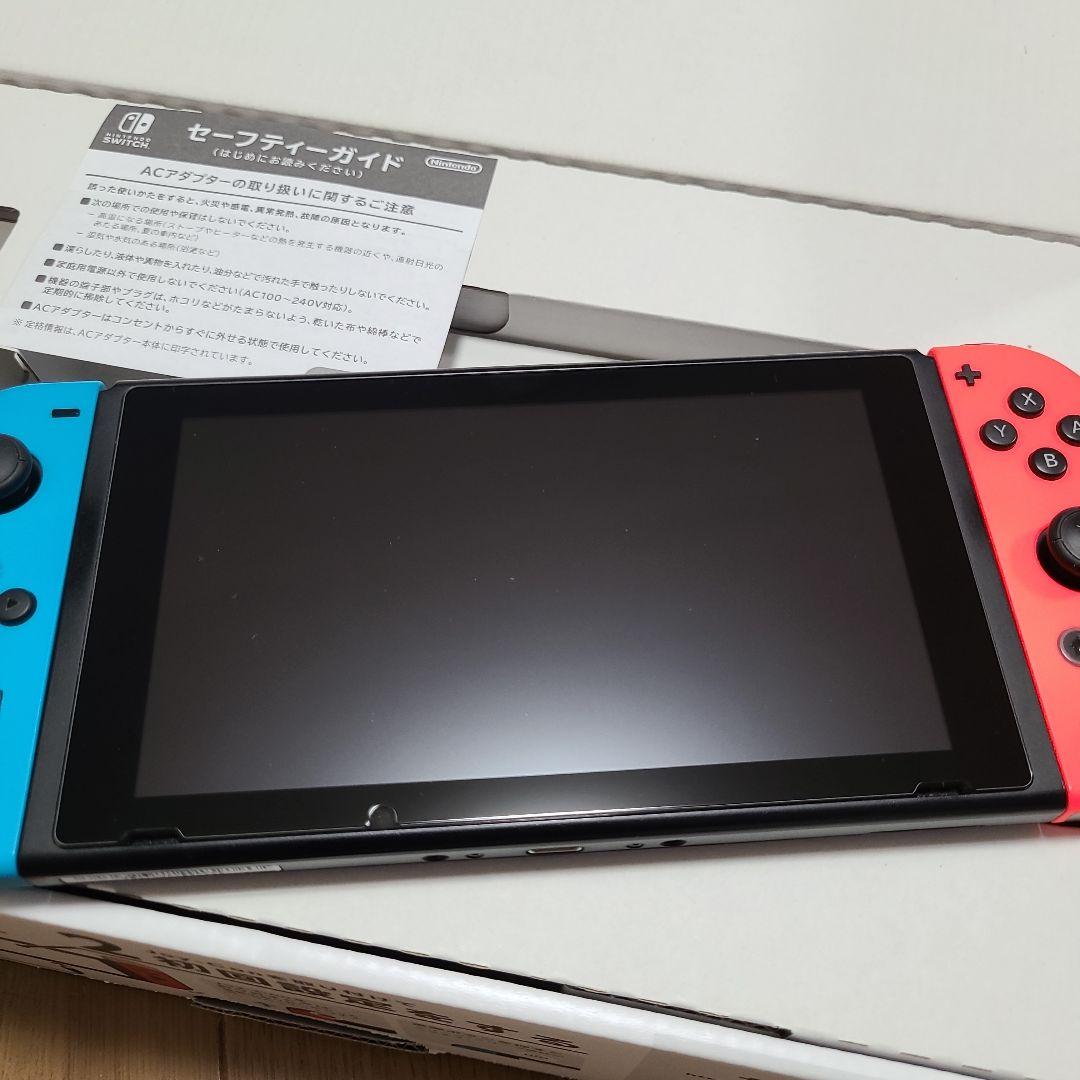 【箱なし】Nintendo Switch　ニンテンドースイッチ本体セット⑥