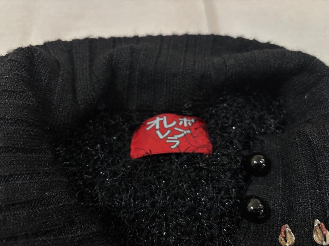 アルベロベロ　オレボレブラ　七分丈厚めカーディガン　黒色　未使用