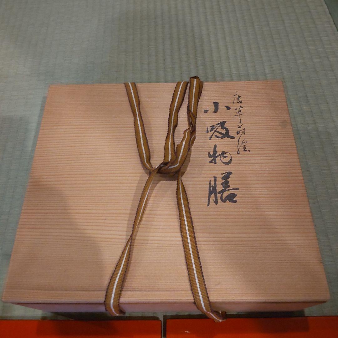 懐石道具 木製漆器 平安 象彦 菊蒔絵 小吸物膳 5客 共箱
