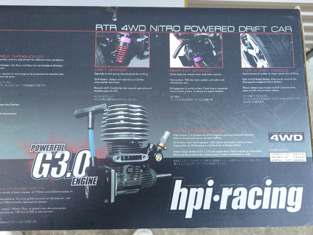 d*7様 HPI NITORO RS4 DRIFT　RTR エンジン ドリフト