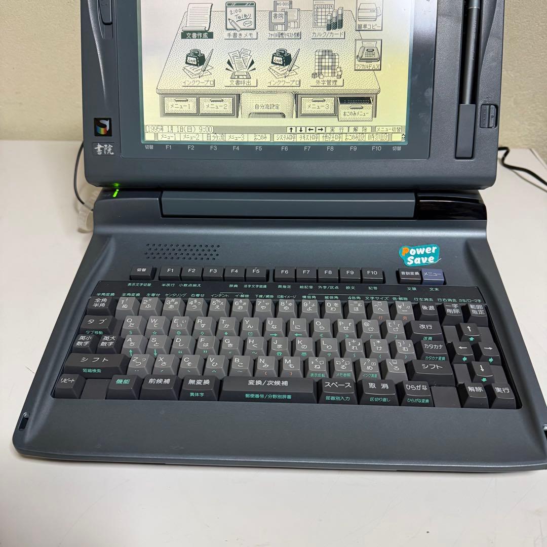 通電確認済み SHARP / シャープ ワープロ WD-X800 書院 付属アリ